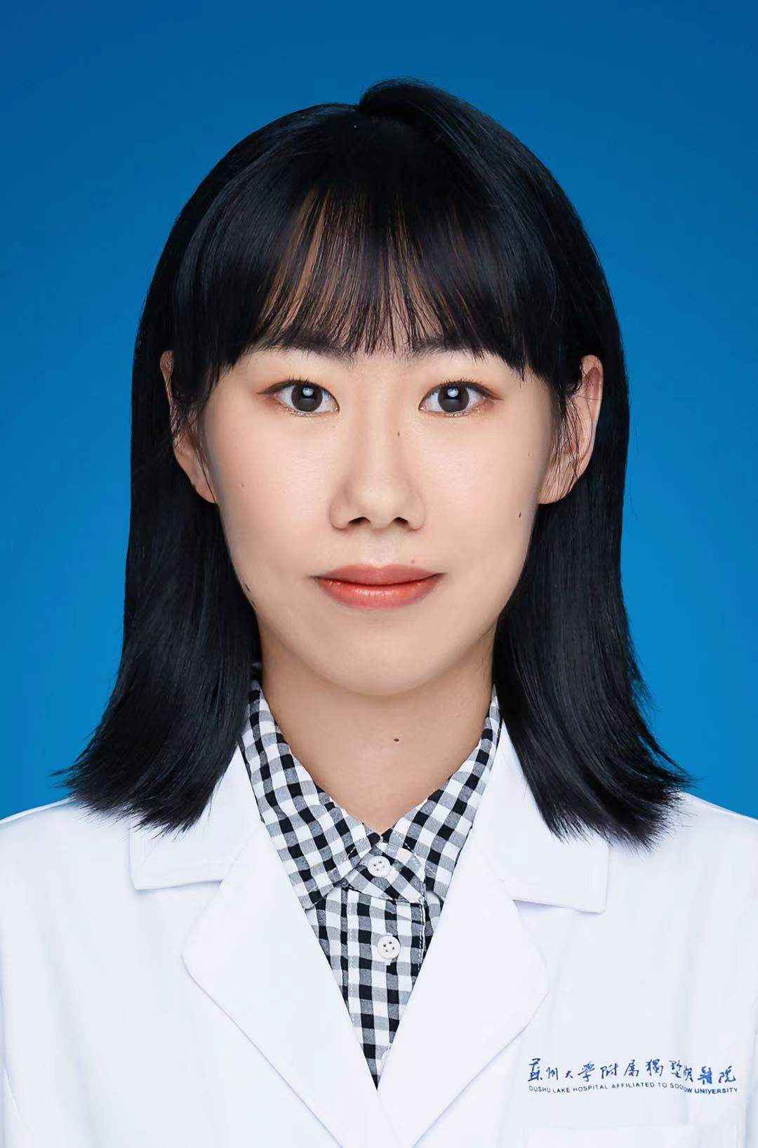 黄子崟