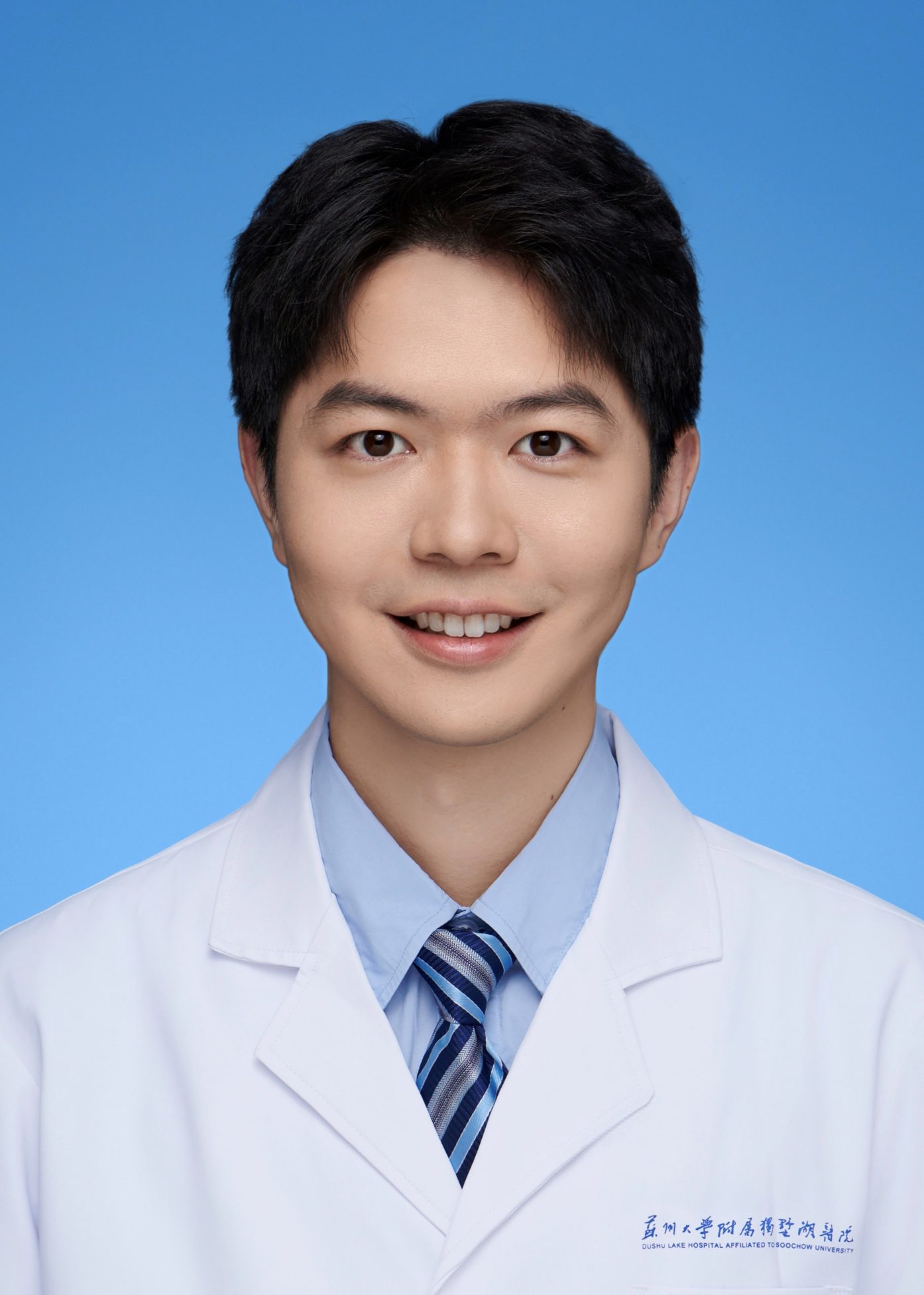 朱逸琪