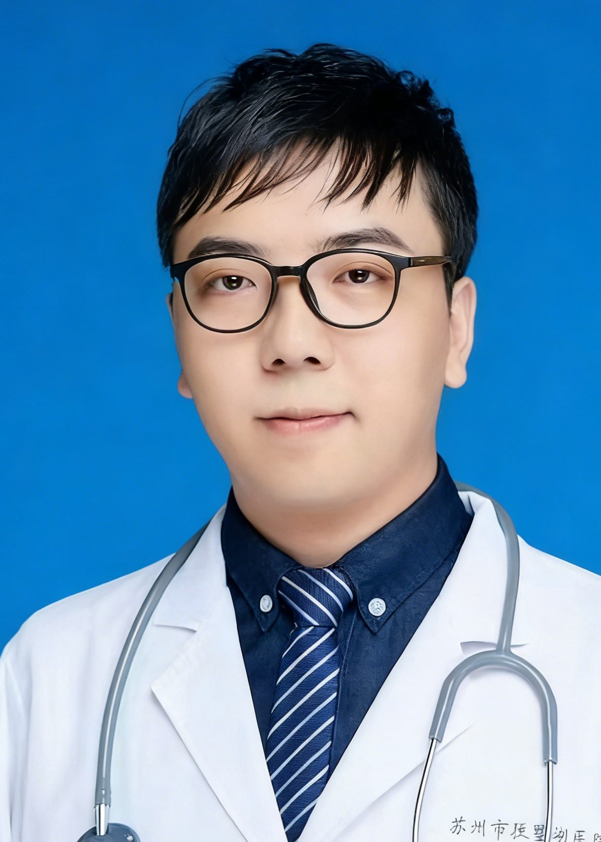 季斌斌