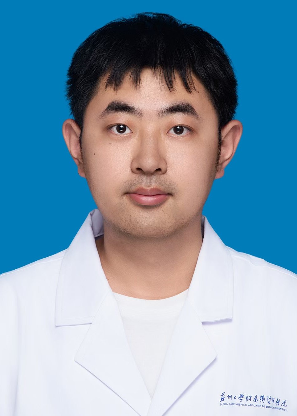 郭俊