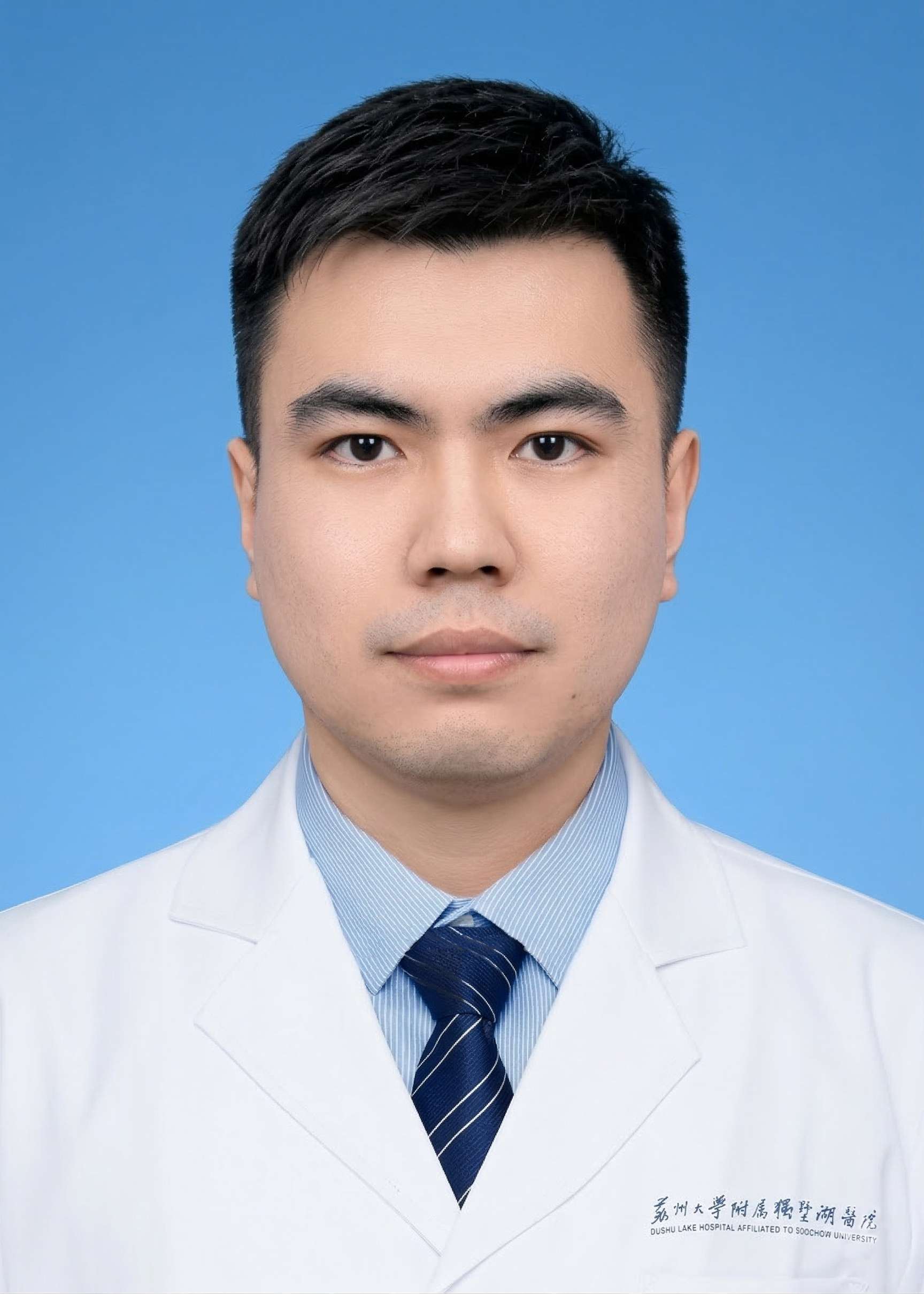 常兴